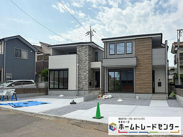 【現地外観写真】◆休日にご家族揃ってご見学はいかがでしょうか♪実際の現地を見てみると図面などではわからない、新たな発見もありますのでまずはお気軽にお問い合わせください♪