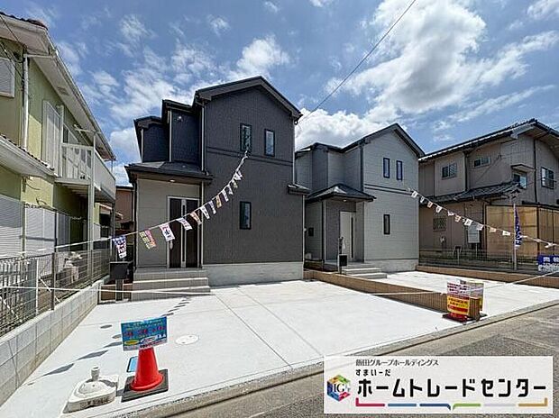 【現地外観写真】◆休日にご家族揃ってご見学はいかがでしょうか♪実際の現地を見てみると図面などではわからない、新たな発見もありますのでまずはお気軽にお問い合わせください♪