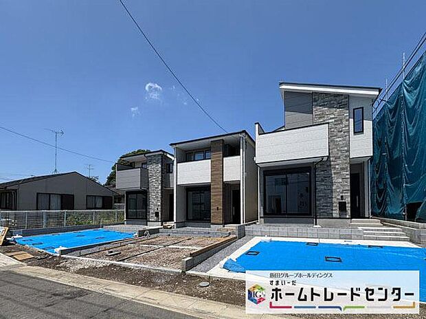【分譲済街並み写真】◆資料送付・ご見学即対応!建物完成しておりますので、室内ご内覧いただけます♪ご不明点等、スタッフがしっかりと説明させていただきますので、安心して現地をご覧ください♪