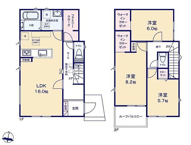 【3LDK】●洋服はもちろん、お子様との思い出もたっぷりしまえるウォークインクローゼット♪●広い南面バルコニーでお洗濯もらくらく♪●家事効率の良い水回り集中プラン♪