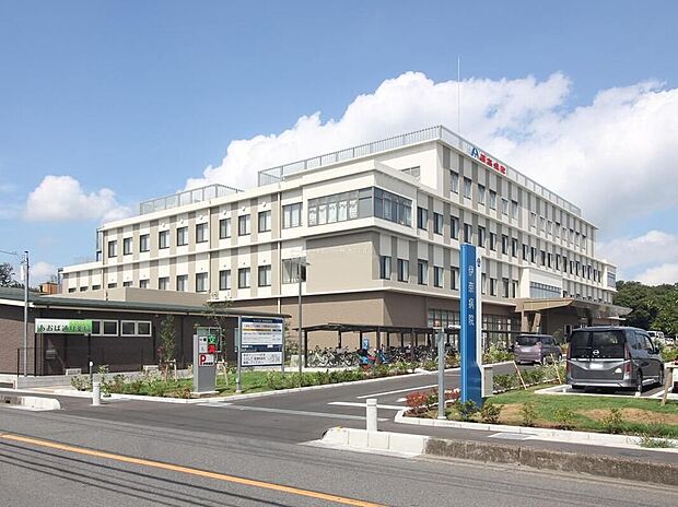 医療法人社団愛友会伊奈病院(約1,800m)