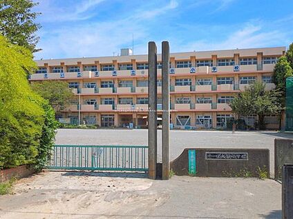 さいたま市立大谷小学校 1440m(徒歩18分)