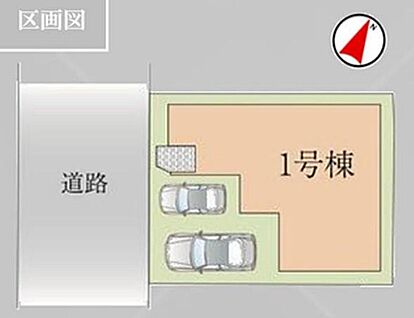 全体区画図