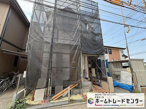 【現地外観写真】◆気になった物件すぐにご見学対応させていただきます♪平日・お仕事帰りなど、いつでもご案内可能です♪周辺環境と併せて、実際に現地をご確認ください♪