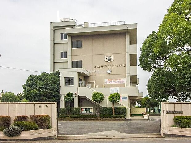 上尾市立瓦葺中学校（約350m）