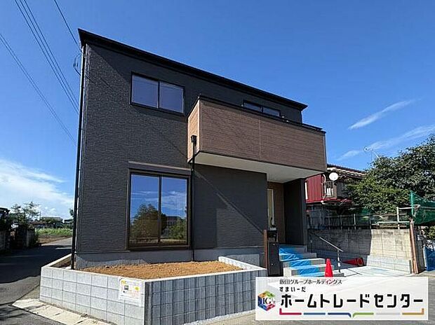 【現地外観写真】◆休日にご家族揃ってご見学はいかがでしょうか♪実際の現地を見てみると図面などではわからない、新たな発見もありますのでまずはお気軽にお問い合わせください♪