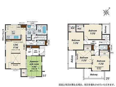 ●開放感あふれる折上天井●効率的でストレスのない家事動線。水回りが集中しており、移動がスムーズです♪●将来の家族構成の変化に対応可能なフレキシブルプラン採用 