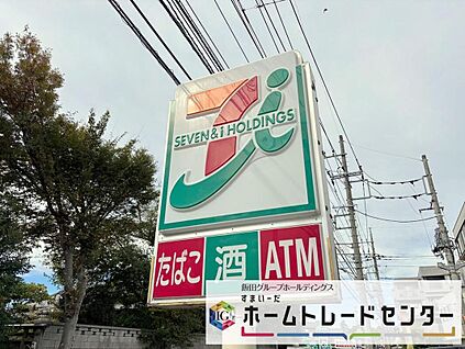 セブンイレブン上尾向山店 50ｍ(徒歩1分)