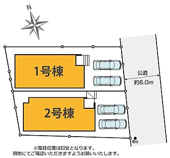 全体区画図