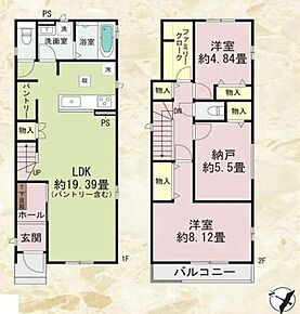 ●常備食のストックや家電の収納に役立つパントリー付
●リビング階段ですので自然と家族の集まる憩いの空間になります
●効率的でストレスのない家事動線。水回りが集中しており、移動がスムーズです♪ 
