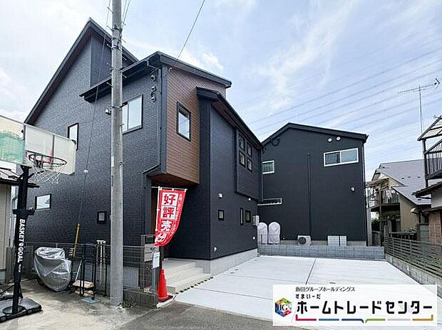 【現地外観写真】◆気になった物件すぐにご見学対応させていただきます♪平日・お仕事帰りなど、いつでもご案内可能です♪周辺環境と併せて、実際に現地をご確認ください♪