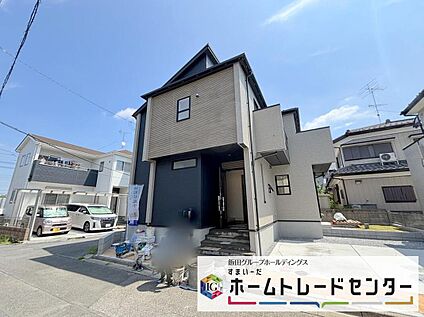 その他現地