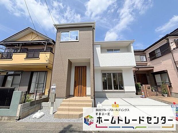 【現地外観写真】◆資料送付・ご見学即対応！建物完成しておりますので、室内ご内覧いただけます♪ご不明点等、スタッフがしっかりと説明させていただきますので、安心して現地をご覧ください♪

