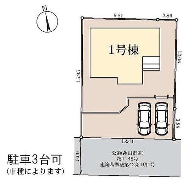 【全体区画図】閑静な住宅地☆駐車スペースは車種により3台分♪