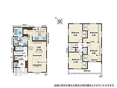 ●ＬＤＫは19帖超え☆家具レイアウトの幅も広がります！
●土間収納や全居室収納完備☆収納設備が充実した快適なお住まいです♪
●家族構成の変化に伴い1→2部屋へ変更可能なフレキシブルプラン！ 
