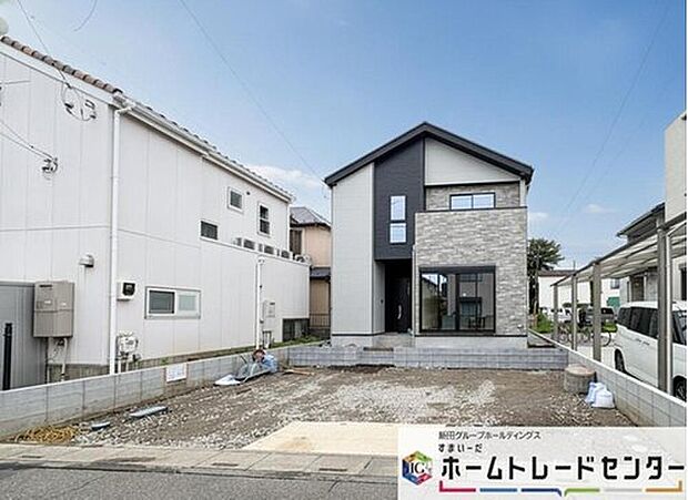 【現地外観写真】◆資料送付・ご見学即対応!建物完成しておりますので、室内ご内覧いただけます♪ご不明点等、スタッフがしっかりと説明させていただきますので、安心して現地をご覧ください♪