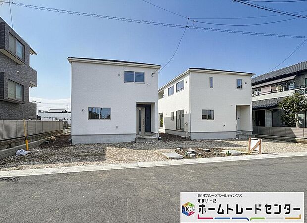 【前面道路含む現地写真】◆平日・お仕事帰りなど、いつでもご案内させていただきます!デザイン・目に見える設備面も大切ですが、耐震構造で地震に強い家の為、次代へ繋ぐ強固な住宅です。