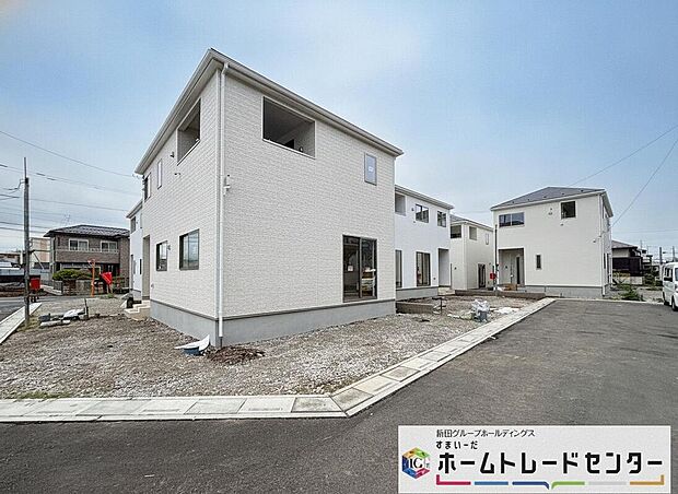 【分譲済街並み写真】◆資料送付・ご見学即対応!建物完成しておりますので、室内ご内覧いただけます♪ご不明点等、スタッフがしっかりと説明させていただきますので、安心して現地をご覧ください♪