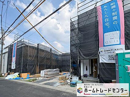 現地外観写真
