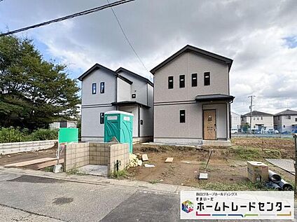 現地外観写真