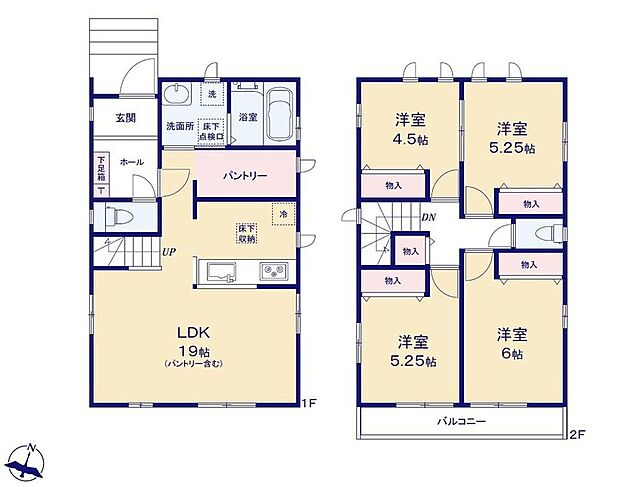 【4LDK】●家族とのつながりを意識した見通しのいいリビング●効率的でストレスのない家事動線。水回りが集中しており、移動がスムーズです♪●常備食のストックや家電の収納に役立つパントリー付
