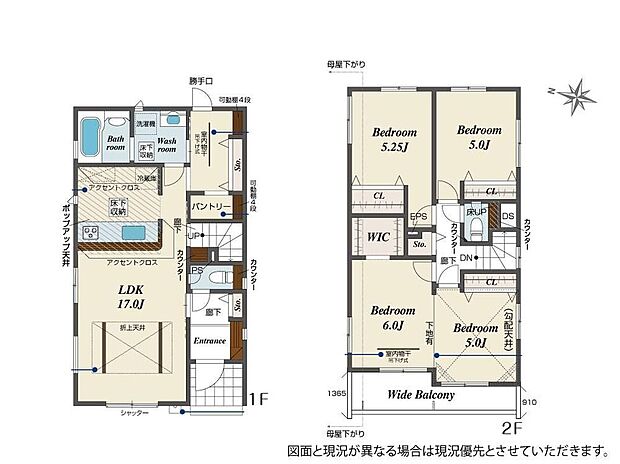 【3LDK】●開放感あふれる折上天井●効率的でストレスのない家事動線。水回りが集中しており、移動がスムーズです♪●将来の家族構成の変化に対応可能なフレキシブルプラン採用