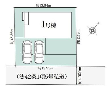 全体区画図