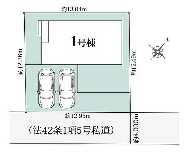 【全体区画図】閑静な住宅地☆カースペースは2台分ご用意。空いたスペースは駐輪場としてもお使いいただけます◎