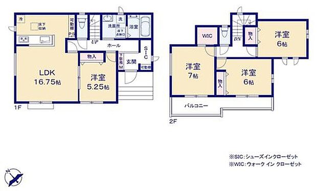 【4LDK】●家族とのつながりを意識した見通しのいいリビングは会話が弾んでみんなを笑顔にします!
●隣り合う洋室を開放すれば、ひときわ広々とした空間になるリビングダイニング
●全居室南西向きで陽当たり良好♪