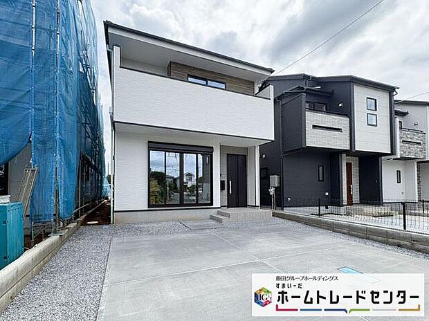 【その他現地】◆気になった物件すぐにご見学対応させていただきます♪平日・お仕事帰りなど、いつでもご案内可能です♪周辺環境と併せて、実際に現地をご確認ください♪