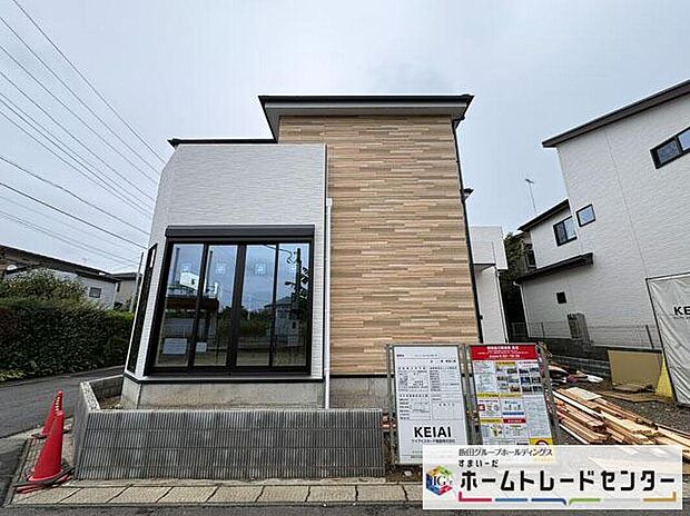 【現地外観写真】◆資料送付・ご見学即対応!建物完成しておりますので、室内ご内覧いただけます♪ご不明点等、スタッフがしっかりと説明させていただきますので、安心して現地をご覧ください♪
