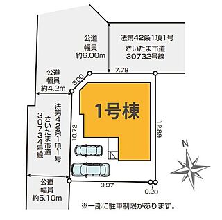 全体区画図