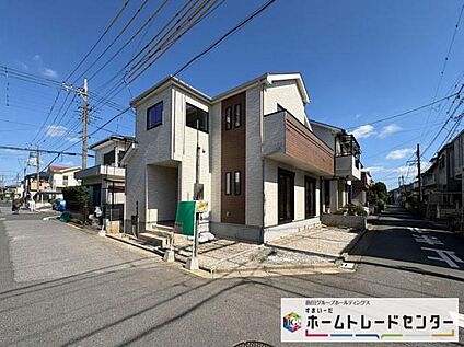 現地外観写真