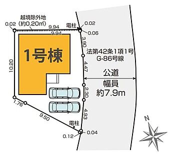 全体区画図