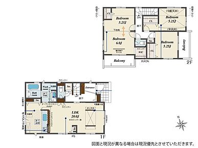 ●開放感あふれる折上天井●将来の家族構成の変化に対応可能なフレキシブルプラン採用●効率的でストレスのない家事動線。水回りが集中しており、移動がスムーズです♪ 
