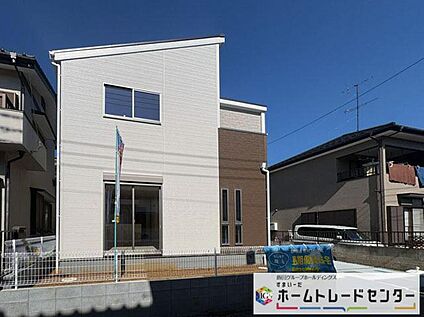 分譲済街並み写真