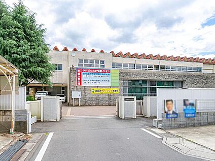さいたま市立片柳中学校 1140m (徒歩15分)