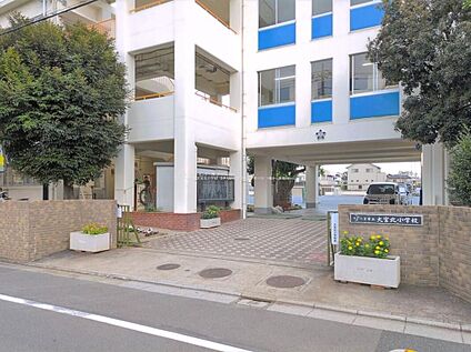 さいたま市立大宮北小学校 850ｍ(徒歩11分)