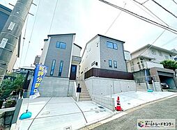 神奈川県横浜市青葉区榎が丘