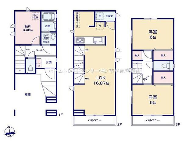 (A号棟)、価格4590万円、2LDK+S、土地面積53.32m2、建物面積98m2