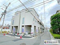 神奈川県川崎市幸区小向西町４