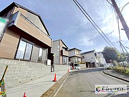 神奈川県川崎市麻生区高石５