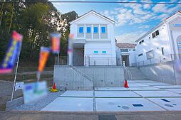 神奈川県横浜市緑区三保町