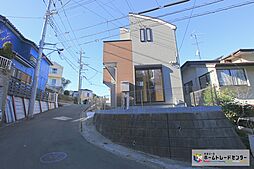 神奈川県横浜市緑区白山３