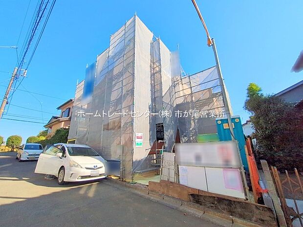 東急東横線・JR横浜線「菊名」駅まで徒歩１４分☆
限定１棟　新築分譲住宅です☆