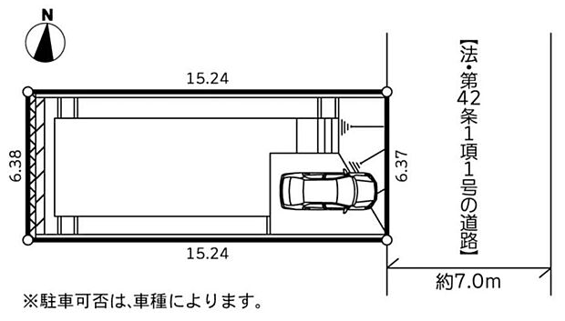 限定１棟　新築分譲住宅☆
先着順となりますので、お早めにご相談下さいませ☆