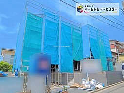 東急田園都市線「市が尾」駅 徒歩14分