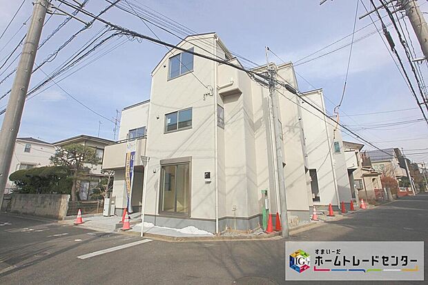 東急東横線「綱島」駅バス７分「南綱島住宅」停歩２分☆
全３棟　新築分譲住宅です☆