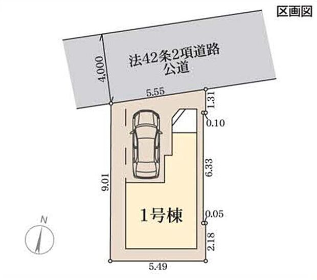 限定１棟　新築分譲住宅です！
先着順となりますので、お早めにご相談下さいませ☆