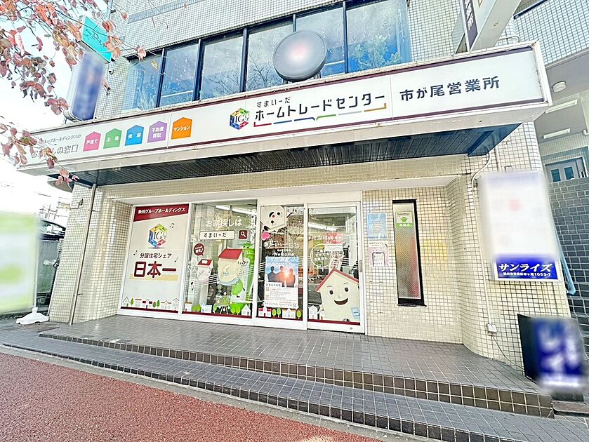 交通図